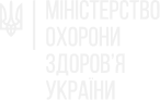 МОЗ
