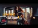 Lenovo ThinkBook