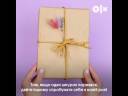 OLX